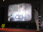 緊急発表！ 『巨人のドシン』の飯田和敏氏が放つ新作タイトルが登場