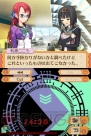 新作タイトルが続々発表！ 「アークシステムワークス」プレスカンファレンスレポ