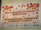 「マイクロソフト XNA ゲームクリエーター コンテスト2008」