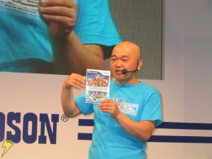 ハドソンブースで、セクシーなグラビアアイドルと「お仕事」はい・か・が？