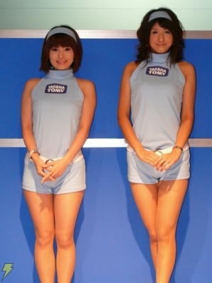 かわいいコンパニオンさんと、キャッキャッウフフな体験しませんか……？