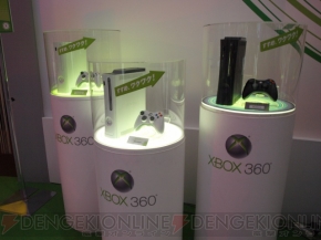 マイクロソフトブース