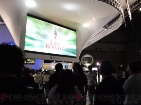 マイクロソフトブース