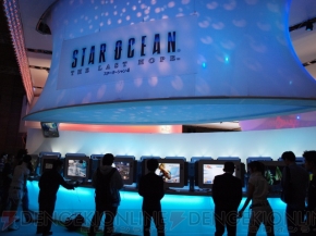 マイクロソフトブース