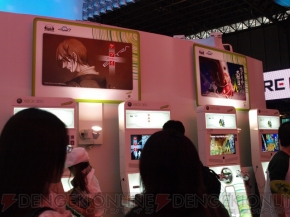 マイクロソフトブース