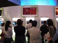 マイクロソフトブース