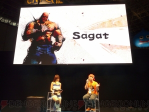 『ストリートファイターIV』