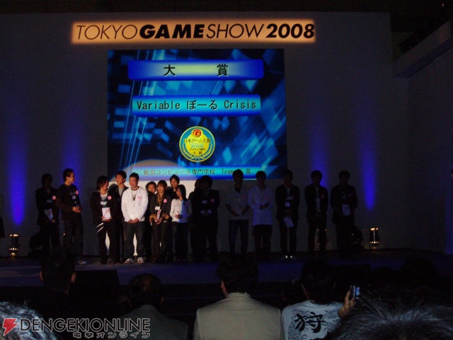 大賞含む全10作品が発表！ 「日本ゲーム大賞2008」アマチュア作品部門