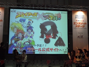 「ゲームポットの“声”騒ぎ」