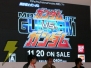 「俺たちがガンダムだ！」 アムロがガンダムファイトでレディーゴー!!