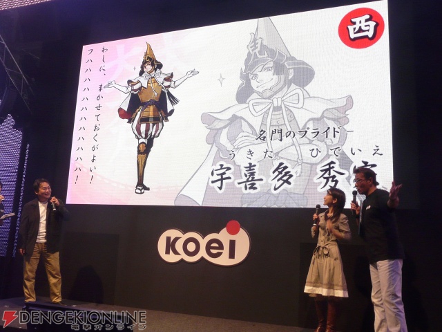 こんなゲーム見たことない！ 戦国合戦AVG『采配のゆくえ』ステージレポ!!
