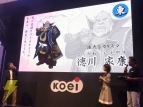 こんなゲーム見たことない！ 戦国合戦AVG『采配のゆくえ』ステージレポ!!