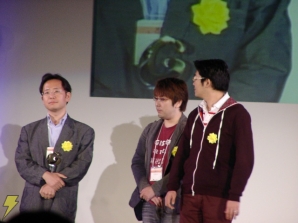 未来の傑作・大作12本を選出！ 日本ゲーム大賞2008「フューチャー部門」発表