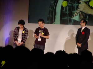 未来の傑作・大作12本を選出！ 日本ゲーム大賞2008「フューチャー部門」発表