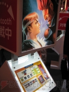KDDIブースに『塊魂』の“王子”や“ソニック”、“トロ”＆“クロ”も登場！
