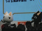 KDDIブースに『塊魂』の“王子”や“ソニック”、“トロ”＆“クロ”も登場！