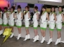 東京ゲームショウ2008フィナーレ
