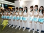 東京ゲームショウ2008フィナーレ