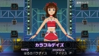 『アイドルマスターSP』