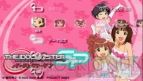 『アイドルマスターSP』