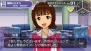 『アイドルマスターSP』