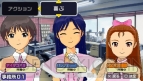『アイドルマスターSP』