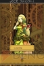 『デスティニーリンクス』