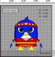 ベッカム最強伝説 ここに極まる ペンギンの問題 ゲーム化 電撃オンライン