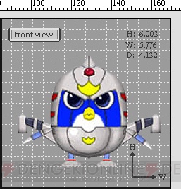 ベッカム最強伝説 ここに極まる ペンギンの問題 ゲーム化 電撃オンライン