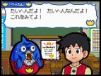 ベッカム最強伝説 ここに極まる ペンギンの問題 ゲーム化 電撃オンライン ベッカム最強伝説 ここに極まる ペンギンの問題 ゲーム化 電撃オンライン