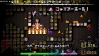 10月16日発売