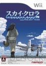 10月16日発売