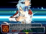 『ブレイザードライブ』
