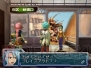 『ブレイザードライブ』