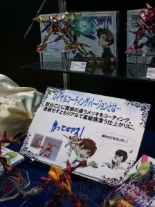 「00」「マクロスF」の新製品も！ 本日開始の第48回ホビーショーをレポ その1