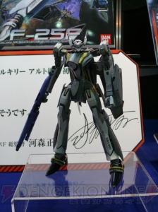 「00」「マクロスF」の新製品も！ 本日開始の第48回ホビーショーをレポ その1