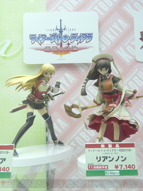 コトブキヤには巨乳なタマ姉が♪ ホビーショーレポートその2をお届けっ！