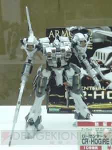 コトブキヤには巨乳なタマ姉が♪ ホビーショーレポートその2をお届けっ！