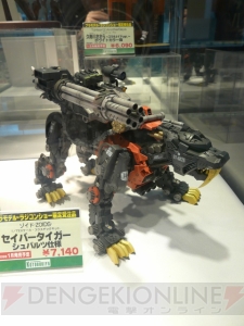 コトブキヤには巨乳なタマ姉が♪ ホビーショーレポートその2をお届けっ！