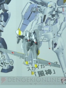 コトブキヤには巨乳なタマ姉が♪ ホビーショーレポートその2をお届けっ！