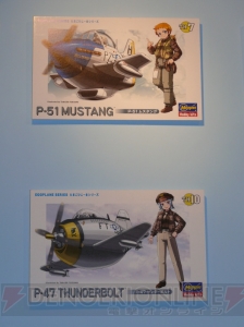 「00」「マクロスF」の新製品も！ 本日開始の第48回ホビーショーをレポ その1