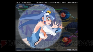 Xbox 360でもデストロイ！ STG『オトメディウスG』が11月20日に発売決定！