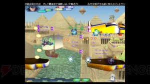 Xbox 360でもデストロイ！ STG『オトメディウスG』が11月20日に発売決定！