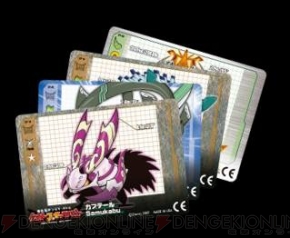 化石超進化 スペクトロブス Spectrobes Japaneseclass Jp