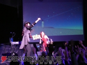 ゲームミュージックファンが集結！ EXTRA HYPER GAME MUSIC EVENT 2008