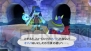 『風のクロノア door to phantomile』