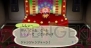 『街へいこうよ どうぶつの森』