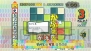 『ことばのパズル もじぴったんWiiデラックス』