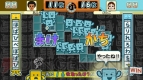 『ことばのパズル もじぴったんWiiデラックス』