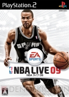 『NBAライブ09』